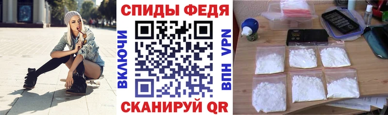 KRAKEN tor  Ростов  АМФ VHQ 