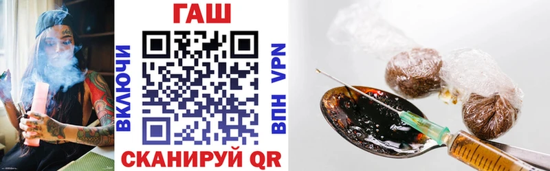 ГАШИШ Cannabis  MEGA как зайти  Ростов 