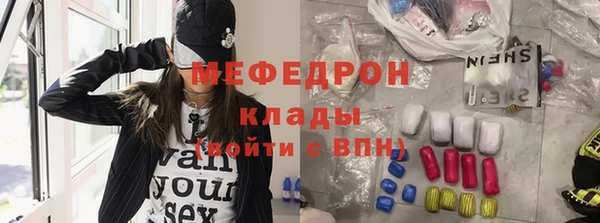 а пвп мука Приозерск