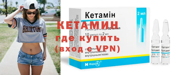 а пвп мука Приозерск