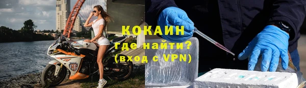 а пвп мука Приозерск