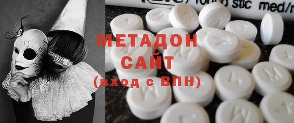 а пвп мука Приозерск