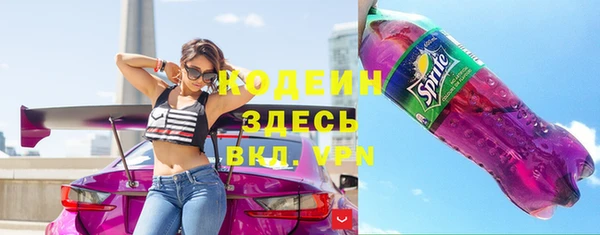 а пвп мука Приозерск