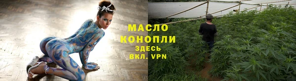 а пвп мука Приозерск