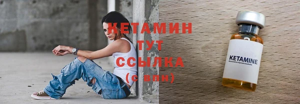 а пвп мука Приозерск