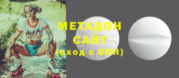 а пвп мука Приозерск