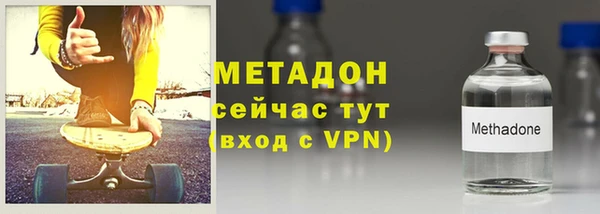 а пвп мука Приозерск