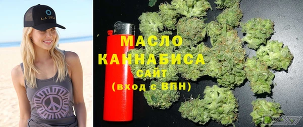спайс Пролетарск