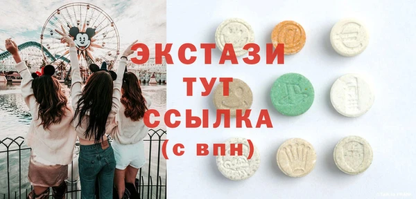 а пвп мука Приозерск