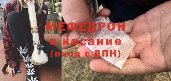 спайс Пролетарск