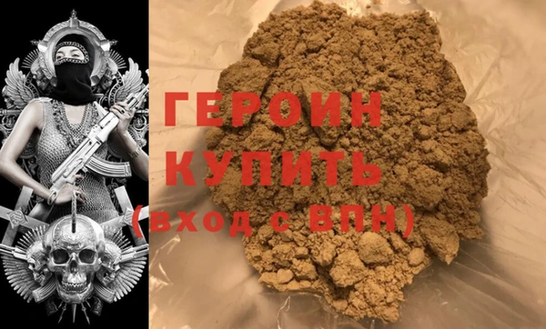 а пвп мука Приозерск