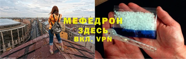 а пвп мука Приозерск