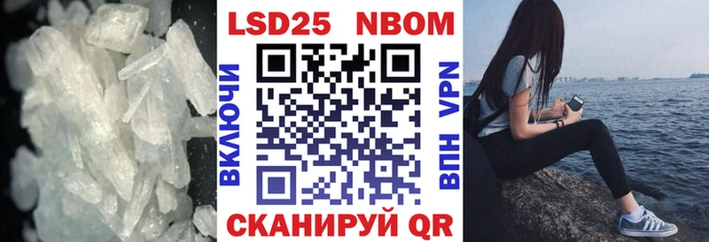 Лсд 25 экстази кислота что такое Ростов