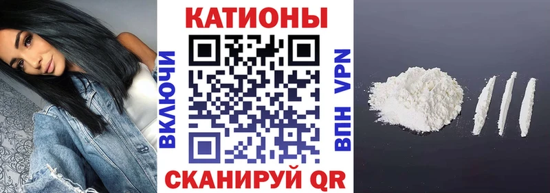 МЕФ мука  Ростов 